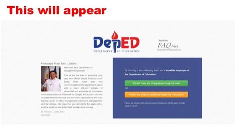 deped email registration.